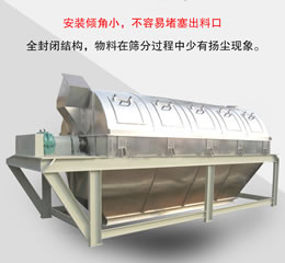 不鏽鋼滾動篩